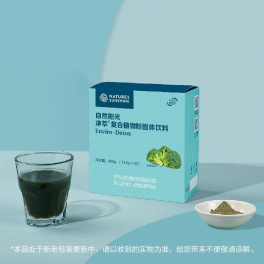 净萃复合植物粉       固体饮料