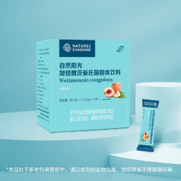 凝结魏茨曼氏菌 固体饮料