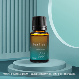 茶树芳香精油