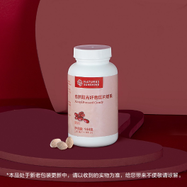 纤薏压片糖果