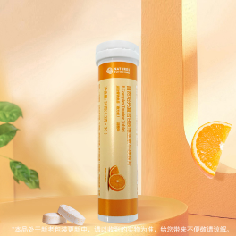 复合B族维生素 牛磺酸片