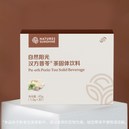 汉方普苓茶 固体饮料
