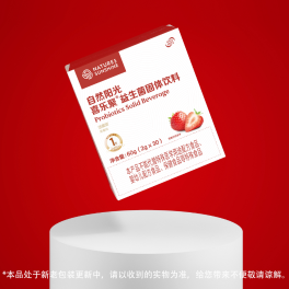 喜乐聚益生菌 固体饮料